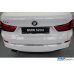 BMW 5 GT (F07) galinio bamperio apsauga